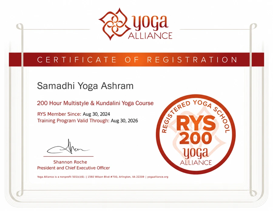 Yoga Alliance RYS Certificate &mdash; Samadhi Yoga Ashram